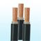 UL معتمد بنفايات PVC UL1284 كابل كهربائي MTW 600V ، 105 ℃ نحاسي أو نحاس معلب ، 550kcmil باللون الأسود المزود