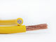 سلك كهربائي بجهد 300 فولت 105 ℃ UL UL1569 مع 14AWG معتمد من UL باللون الأصفر المزود