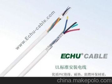 Good price RoHS UL2570 PVC ثنائي العزل سلك النحاس متعدد النواة كابل الصدر الانترنت